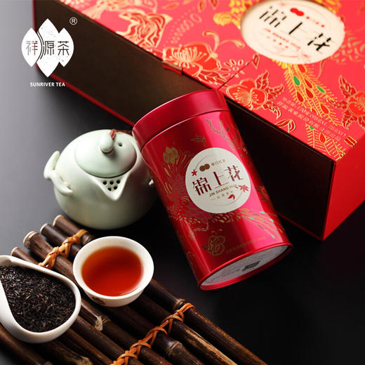 祥源茶 锦上花 祁门红茶 祁红毛峰 礼盒装170g 商品图2