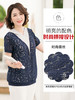 迪葵纳妈妈装2019夏装新款中年女上衣假两件中老年女装T恤WQ8175 商品缩略图1
