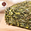 祥源茶 荒野白茶 贡眉 礼盒装500g 商品缩略图4