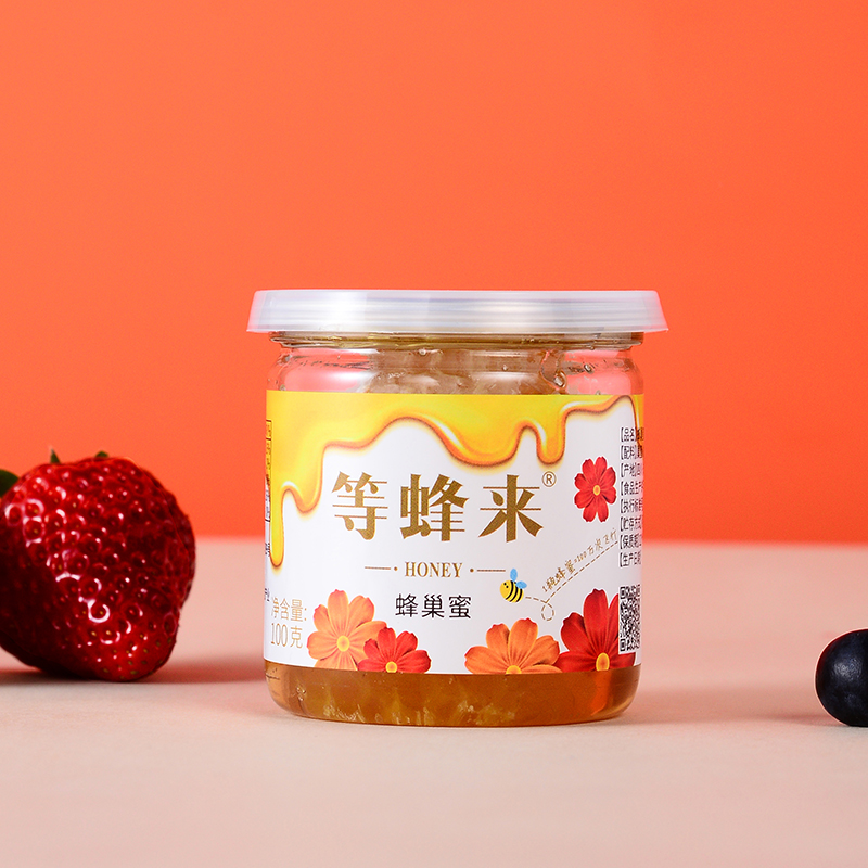 【爆浆蜂蜜】等蜂来蜂巢蜜100g/罐，嚼着吃的巢蜜，一份罐装的天然零食