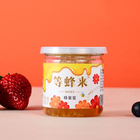 【爆浆蜂蜜】等蜂来蜂巢蜜100g/罐，嚼着吃的巢蜜，一份罐装的天然零食