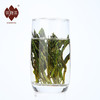 祥源茶 一级太平猴魁 绿茶 罐装45g 商品缩略图3