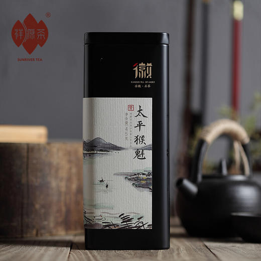祥源茶 一级太平猴魁 绿茶 罐装45g 商品图1