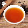 祥源茶 两全祁美 特级 祁门红茶 单罐装110g 商品缩略图2