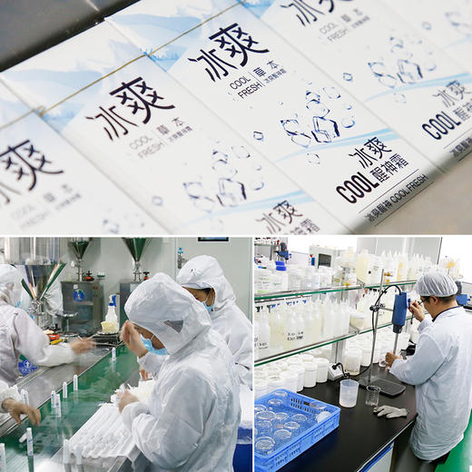 (永久下架)【发货时间待定】【爱丽新】提神醒脑司机开车防困醒神熬夜提神神器 商品图2