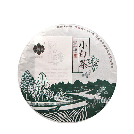 祥源茶 小白茶 福鼎白茶 白牡丹 茶饼357g 商品图0