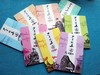 《少年读三国》（全8册）适合5-12岁孩子 商品缩略图2