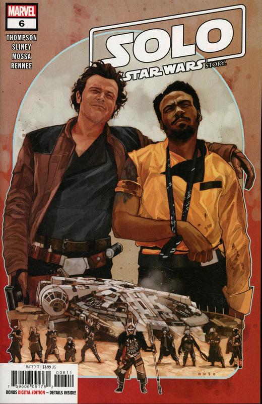 星球大战 汉 索罗 Star Wars Solo Adaptation 商品图1