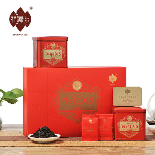 祥源茶 传祁1915 祁门红茶 礼盒装188g 商品图2