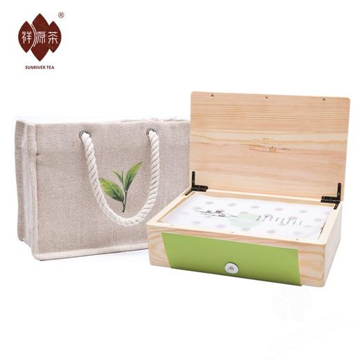祥源茶 荒野白茶 贡眉 礼盒装500g 商品图1