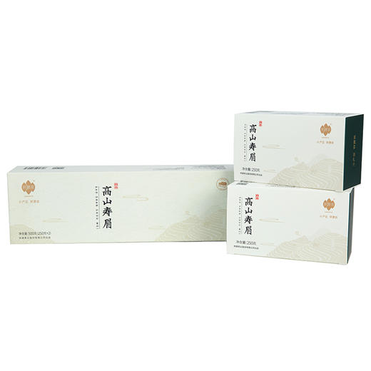祥源茶 微压高山寿眉 白茶 礼盒装500g 商品图0