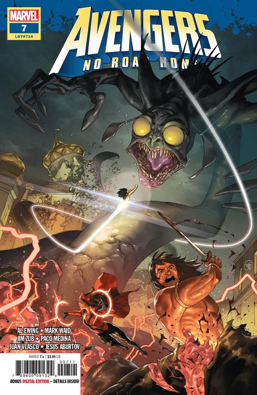 复仇者联盟 无家可归 支线 Avengers No Road Home（2019）普封 商品图3