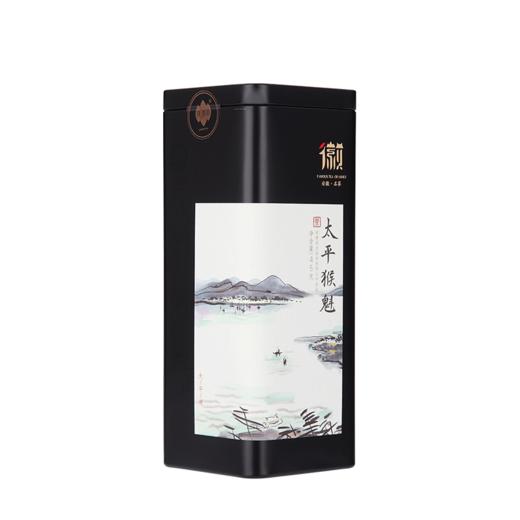 祥源茶 一级太平猴魁 绿茶 罐装45g 商品图0