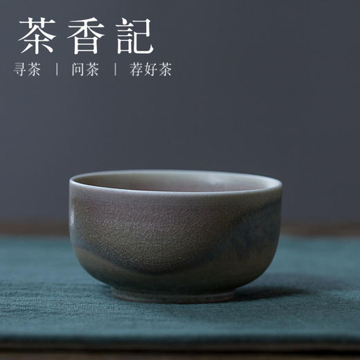 茶香记   手作苏打烧陶艺单杯  苏打烧  窑变  樱红釉冰裂  品茗杯 商品图0