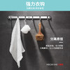 惠达卫浴不锈钢浴室挂件四件套浴巾架纸巾架马桶刷三角蓝HDC5811马桶刷-WX 商品缩略图1