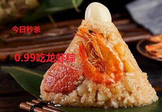 蛋糕 商品图0