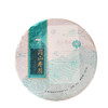 祥源茶 2019年 高山寿眉 政和白茶 茶饼 357g 商品缩略图0