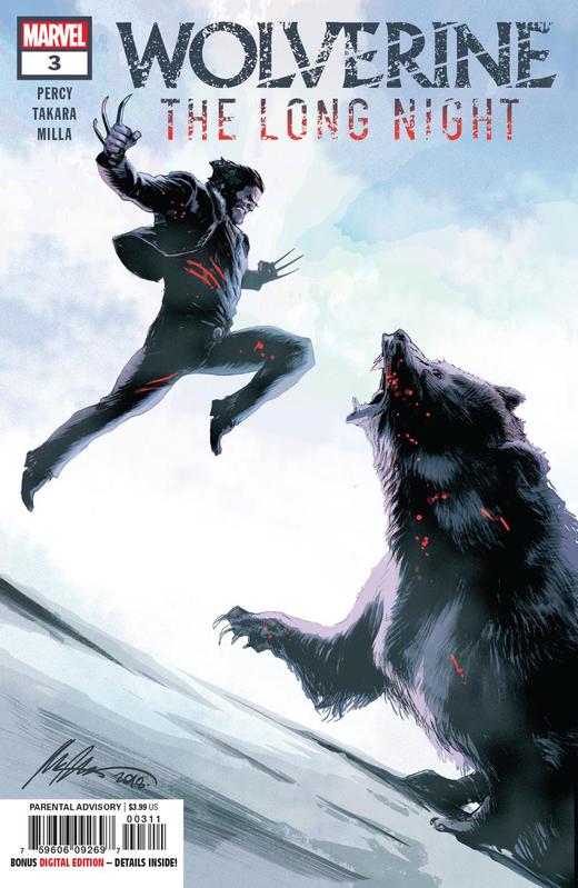 金刚狼 长夜改编 支线 Wolverine Long Night Adaptation（2019） 商品图2