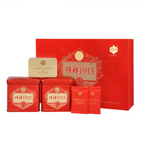 祥源茶 传祁1915 祁门红茶 礼盒装188g