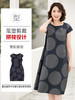 迪葵纳妈妈装2019夏装新款中年女中老年女装短袖连衣裙WQ8024 商品缩略图2