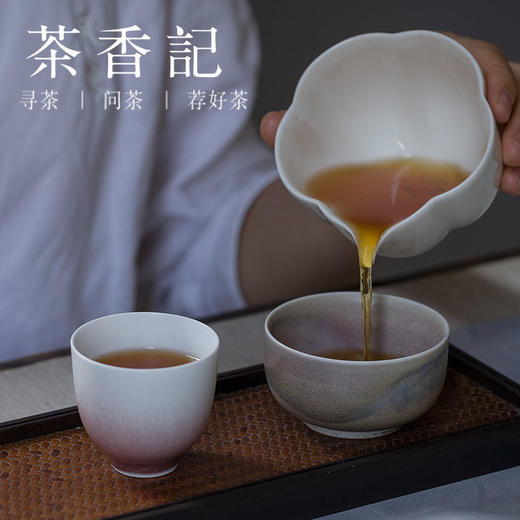茶香记   手作苏打烧陶艺单杯  苏打烧  窑变  樱红釉冰裂  品茗杯 商品图3