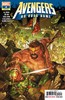 复仇者联盟 无家可归 支线 Avengers No Road Home（2019）普封 商品缩略图6