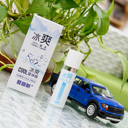 (永久下架)【发货时间待定】【爱丽新】提神醒脑司机开车防困醒神熬夜提神神器 商品图7