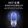 。任e行隐藏式行车记录仪双镜头高清夜视360度全景24小时监控 商品缩略图2