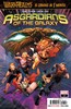 银河仙宫团 Asgardians Of The Galaxy 商品缩略图3