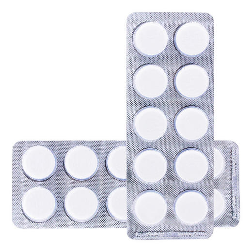 得恩德铝碳酸镁咀嚼片0.5g*20片/盒用于胃酸胃痛 胃胀胃灼热药品 商品图4