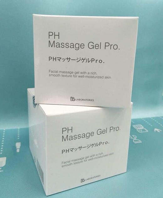 日本PH胎盘原液按摩膏300g（230002） 商品图1