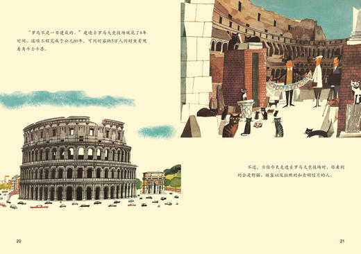 《This is 米先生的世界旅游绘本・精选篇》 商品图11