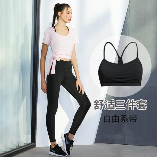 夏季跑步运动套装女速干夏天瑜伽服显瘦初学者健身房瑜珈网红宽松可插胸垫X09021 商品图0