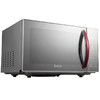 【七楼】格兰仕(galanz) G80F20CSL-B8(R1) 20升 微波炉 商品缩略图0