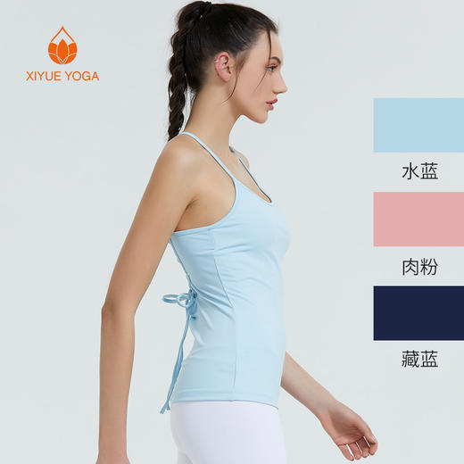 新款瑜伽服女运动跑步背心健身房夏季锦纶专业健身服套装可插胸垫X09035+X09022 商品图3