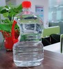 珍藏版原浆酒5斤装 商品缩略图0