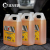 洁力机头水T-4011  4L 商品缩略图2