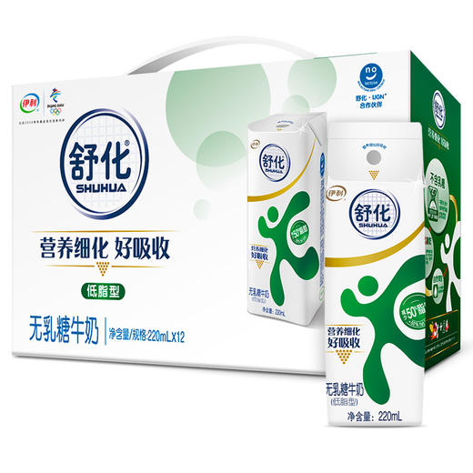 舒化无乳糖牛奶全脂型、低脂型、220ml*12盒 商品图4