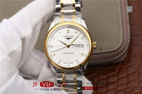 LG浪琴制表传统名匠系列L2.755.5.77.7男表，星期日历双历男表，瑞士进口ETA2836机芯，38.5mm.越巅峰，成就经典.原版开模