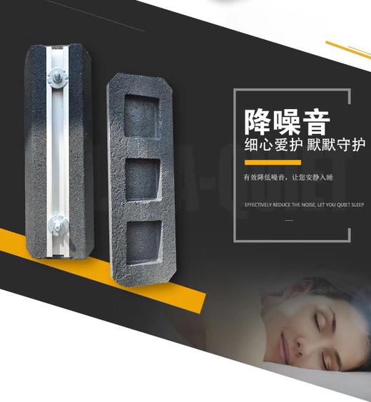 橡胶垫450MM*160*90 8.5KG 商品代码92132 商品图1