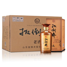 【推荐】52°扳倒井 老酒500ml*6瓶 礼盒白酒整箱 口感浓香型