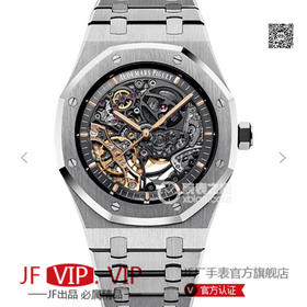 爱彼2018新款皇家橡树26518真陀飞轮男士腕表。这是一项对精度密要求严苛的高级制表工艺，丝毫分差都可能会影响机芯的走时