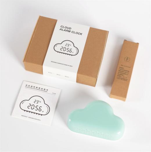 【居室萌物】云朵闹钟二代 Muid新款卡通卧室装饰闹钟 创意智能LED电子闹钟 商品图3
