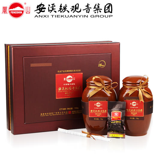 凤山  陈年铁观音 CT1880 陈年18 礼盒装156g 商品图2