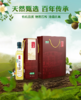 功夫油【至美】有机山茶油500ml获中国有机认证，茶油纯香，醇美 商品缩略图0