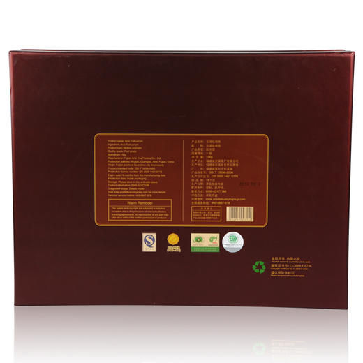 凤山  陈年铁观音 CT1880 陈年18 礼盒装156g 商品图5