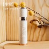 新品推荐【一般贸易】巴莉奥barrio小羊皮香水半空10ml 随身小众持久清新淡香 商品缩略图0