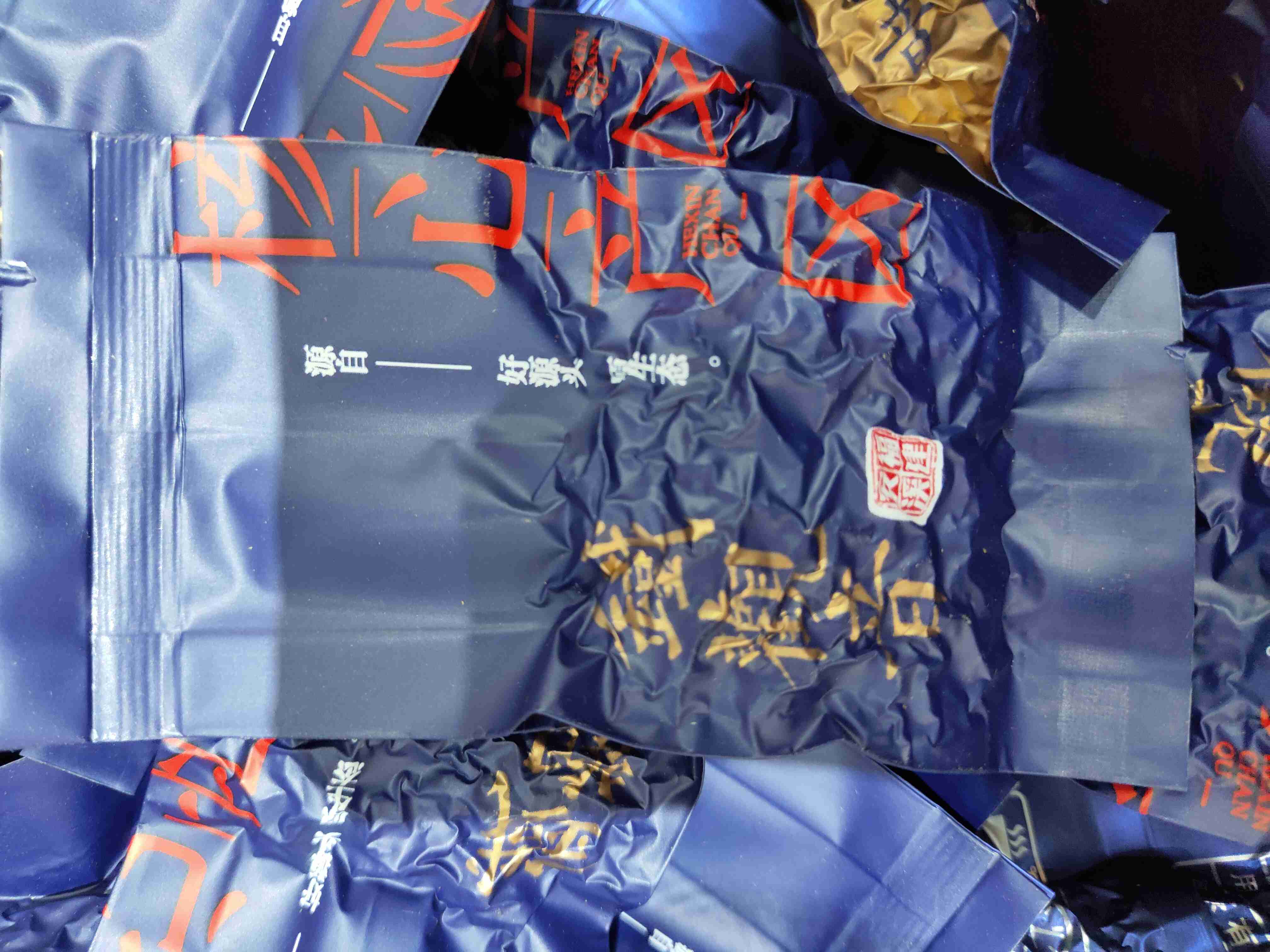 铁观音 特价300元/60袋 包邮