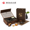 凤山  陈年铁观音 CT1800 陈年18 礼盒装252g 商品缩略图2