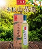 【冷榨】有机山茶油500ml获中国有机认证，茶油纯香，醇美 商品缩略图0